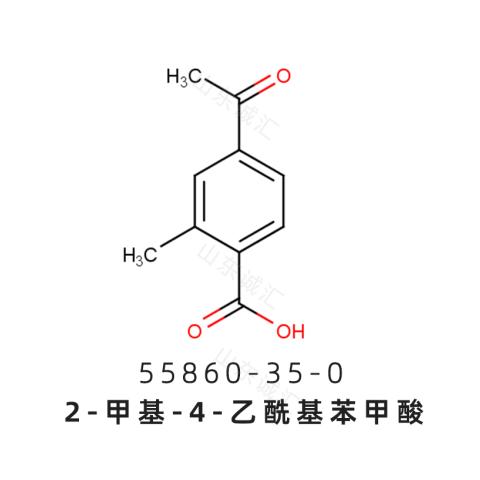 4-乙酰基-2-甲基苯甲酸55860-35-0