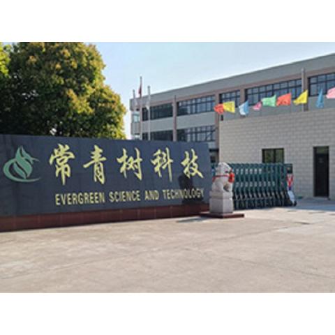 环烷酸钾