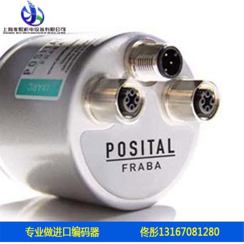 OCD-SL00G-1212-C10V-CAW博斯特编码器POSITAL