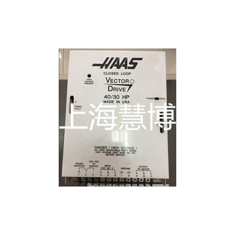 HAAS驱动器30HP系列维修