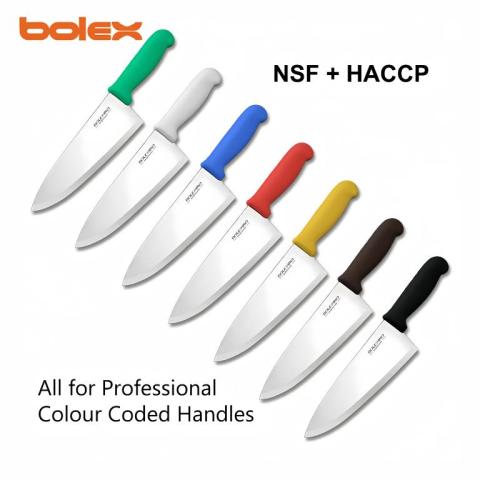 专业餐馆西厨刀具厨师刀酒店商用厨房刀具切刀NSF  HACCP