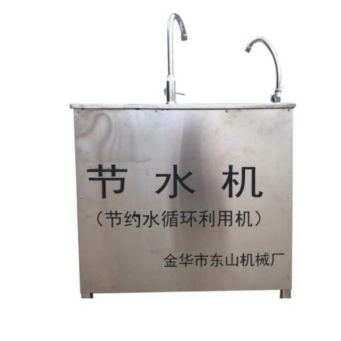 一体化水处理设备杀菌消毒节水机