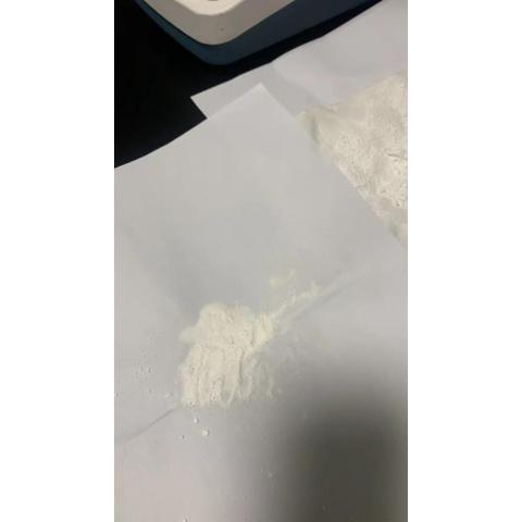 阻燃剂 (PEPA) 磷含量16-18%  5301-78-0