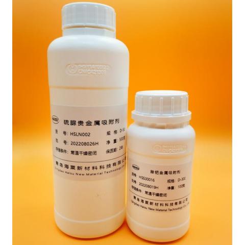 巯基硅胶金属清除剂 Silica thiol