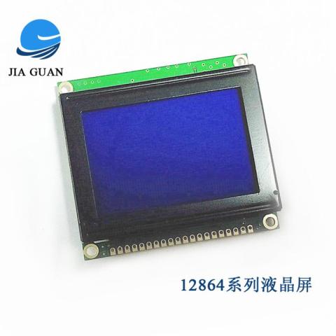 JGS12864W2002【12864液晶显示屏】