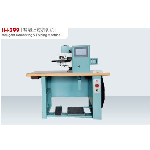 Intelligent Cementing & Folding Machine