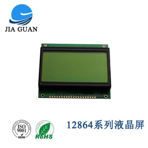 JGS12864W3201-12864图形液晶屏