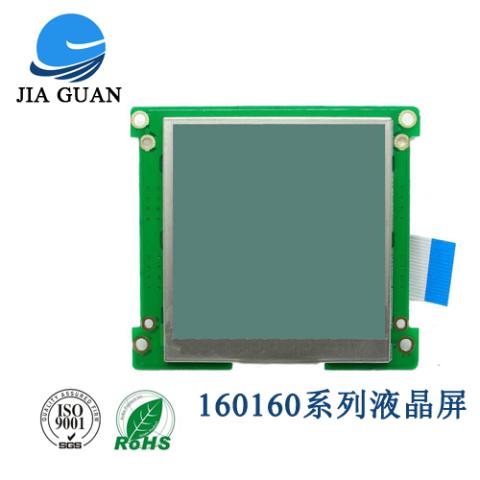 JGS160160W3401-160160点阵液晶屏