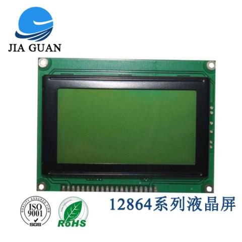 JGS12864W3101-12864单色液晶屏