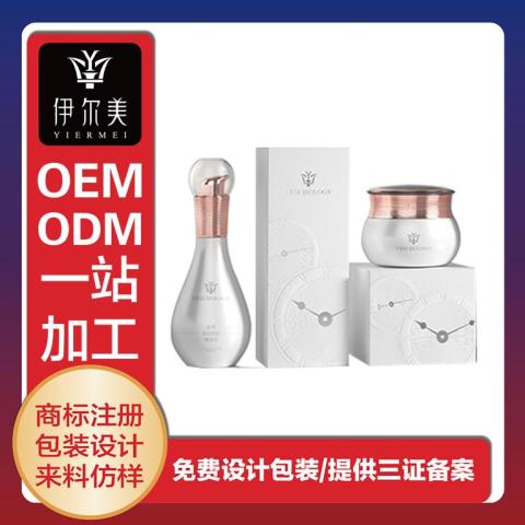 祛斑组合