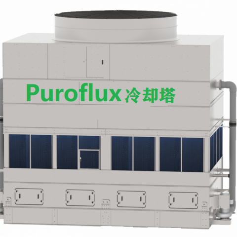 Puroflux