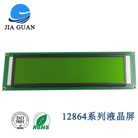 JGS12864W3201-12864图形液晶屏