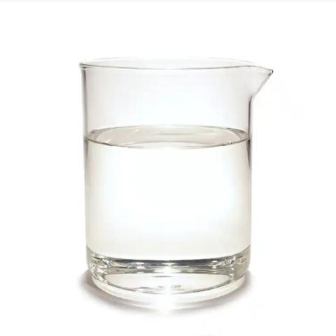 驅蚊酯98%