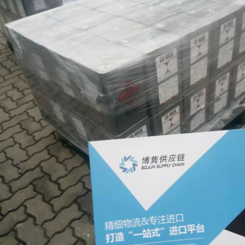 上海化工品进口报关