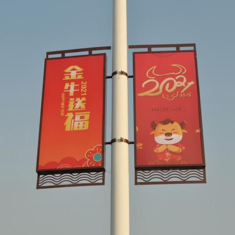 河南燈桿道旗生產(chǎn)制作廠省內(nèi)批量訂單價(jià)格優(yōu)勢