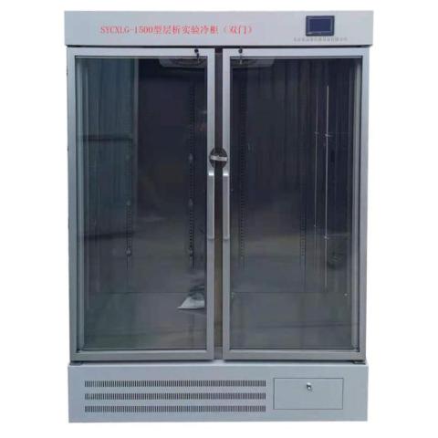双门层析实验冷柜SYCXLG-1500