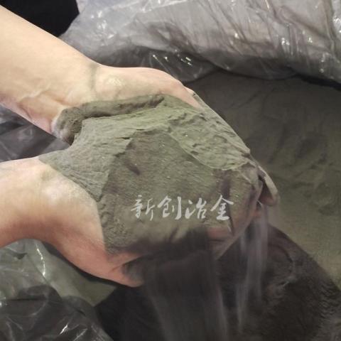 研磨低硅铁粉品质稳定