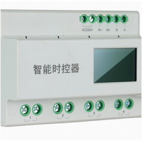 ECS-7000MZM智能照明节能控制器