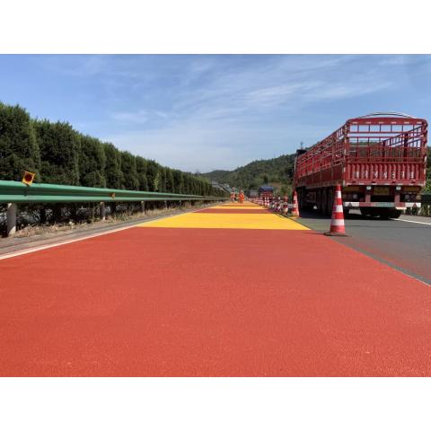 彩色陶瓷颗粒防滑路面施工工艺