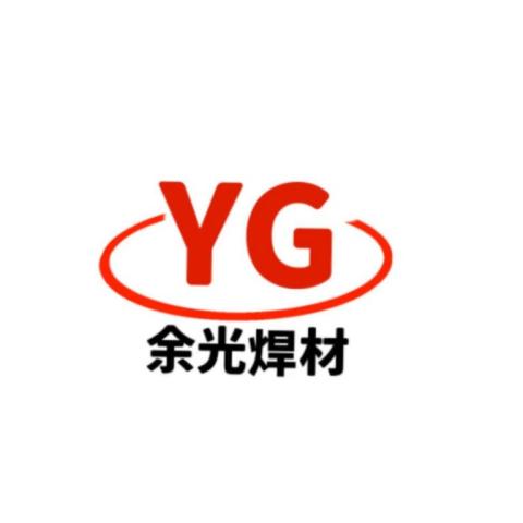 J707低合金钢焊条 电焊条