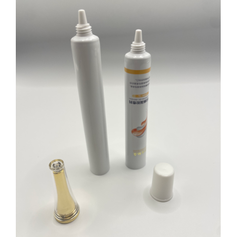 药包材登记A证 铝塑软膏乳膏管尖嘴型