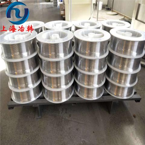 NCF800不锈钢焊接工艺/焊丝