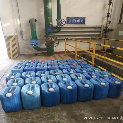 深泽县液体臭味剂和蒜味剂区别 循环水水垢清洗剂价格