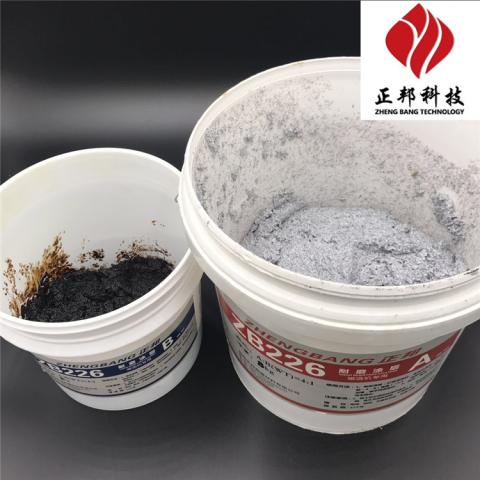 浮选槽耐磨陶瓷涂层现场指导