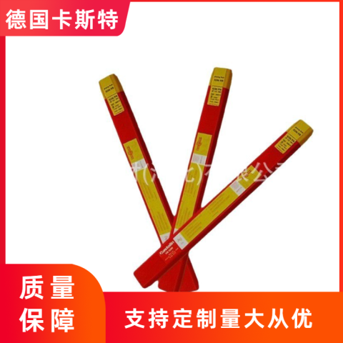 德国卡斯特林45252 ER80S-G低合金钢焊丝Tig 182抗腐蚀氩弧焊丝