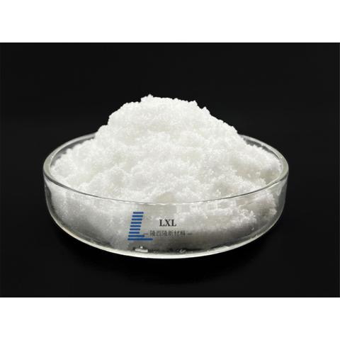 7446-20-0 七水liu酸锌