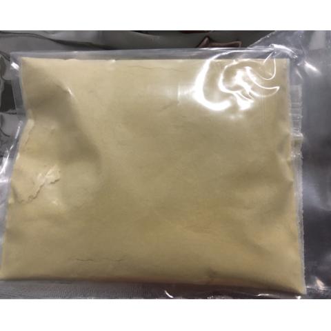 α-硫辛酸原料高品质出库
