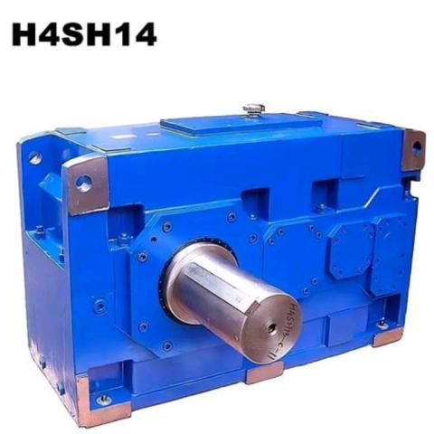 H3SH15-56-A平行轴齿轮箱
