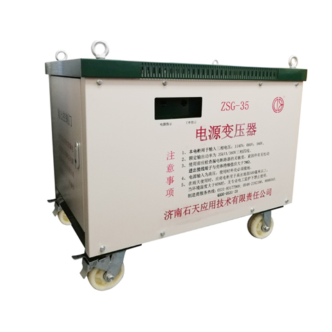 配有漏电短路保护装置电源变压器