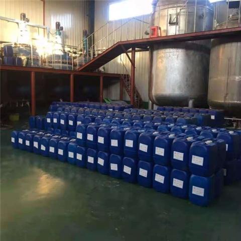 涿鹿县污水处理药剂 浓缩固体臭味剂批发厂家