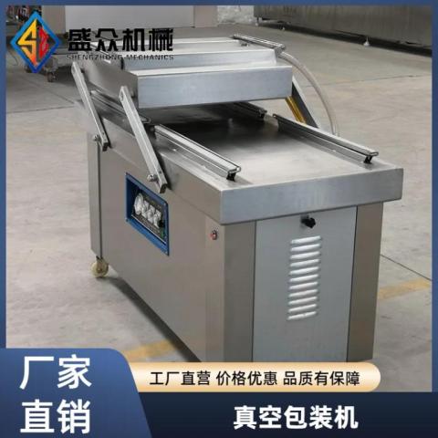  粽子真空包装机 600型牛羊肉真空封口机