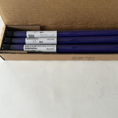 SECOP铂k焊条铜和不锈钢工业便携式激光电焊原装正品代理