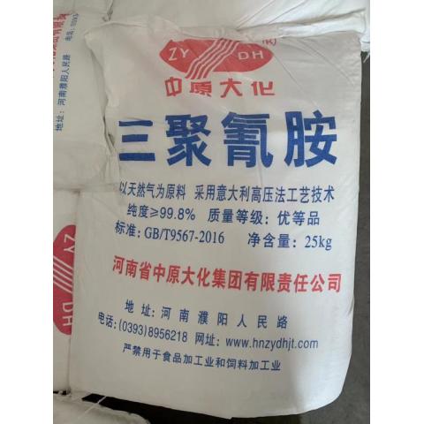 三聚氰胺