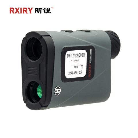 RXIRY昕锐1000PRO手持激光测距仪外屏显示