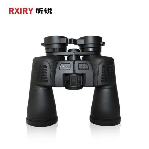 RXIRY昕锐观鸟望远镜