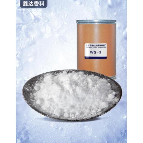 凉味剂WS-23