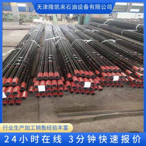 抗硫油管1.9'油管95S短接7寸
