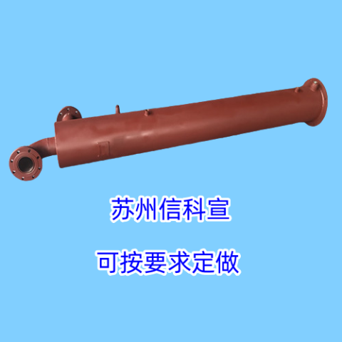 湿式放散装置（煤矿保驾护航）