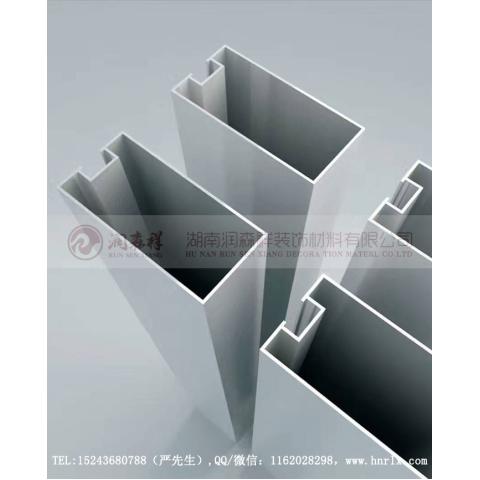 水滴型材铝方通/木纹铝方管定制