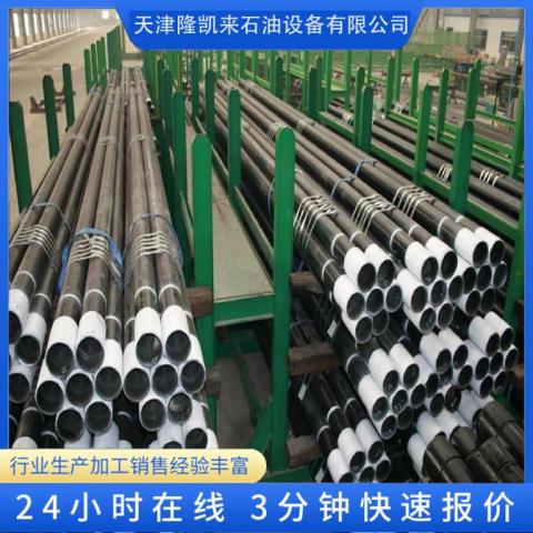 套管短接抗硫套管特殊扣
