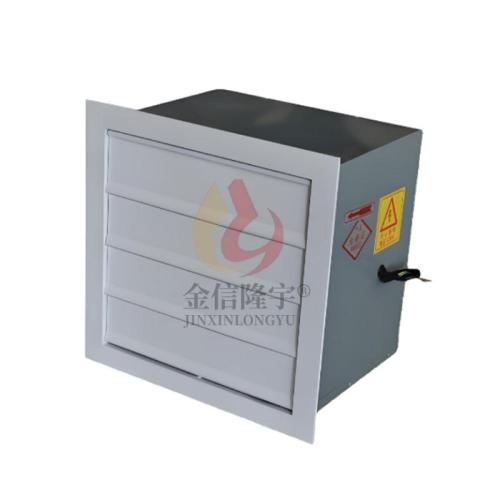 壁式軸流風(fēng)機