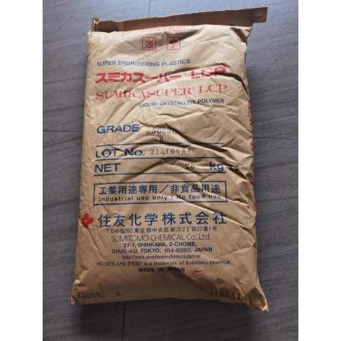 液晶聚合LCP E6008