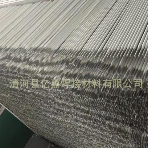 SBHT-7模具焊條