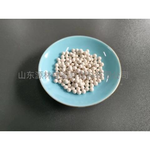 常溫吸附二氧化碳捕集劑捕捉CO2