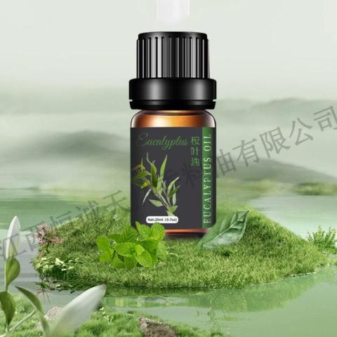 桉葉油