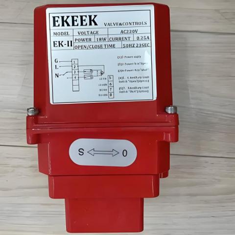 EKEEK电动执行机构